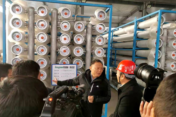 北票市委書記張秀軍走進(jìn)一諾環(huán)境產(chǎn)業(yè)園，踐行“不忘初心、牢記使命”主題教育