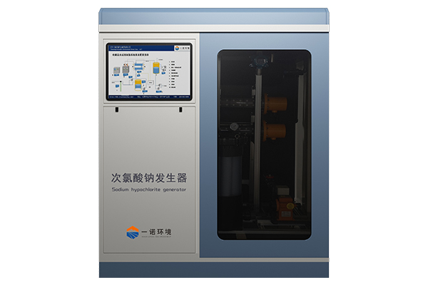 怎么可以提高次氯酸鈉發(fā)生器的運(yùn)行效率